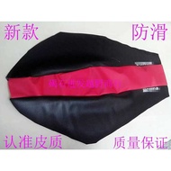 CRF250 CRF450 CR125 CR250 CR450 Seat Leather Seat Leather Seat Cushion Leather Seat Leather Cushion