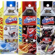 特價 Takara Tomy 瓶蓋人 Bottleman BOT-28 可樂火鳥DX BOT-31 樽甲鳯凰DX BOT-41 強化翼魔人DX 共3款 激鬥 彈蓋人 Bot41 戶坂玉悟 Bot31 