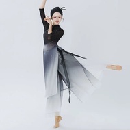 Classical Dance Cheongsam Dance Costume Chinese Dance Practice Costume Performance Costume
