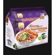 Mykuali Penang Red Tom Yum Goong 🔥