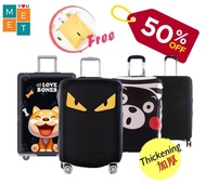 [Flash Sales] 18-21 Inch Inch Quality Elastic Suitcase Cover/ Luggage Protector / Travel Cabin Lugga