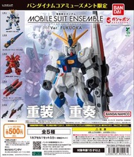 [扭蛋] Mobile Suit Ensemble MSE 福岡NU Gundam & 沙撒比