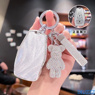 For Proton S70 X50 X70 X90 Silver TPU Car Remote Key Case Cover For Geely Coolray X6 X7 Geometry C E