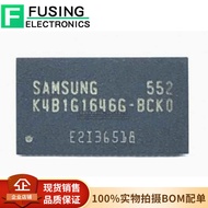 Brand New Original K4B1G1646G-BCK0 Patch FBGA-96 1GB DDR3 SDRAM Memory Chip