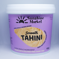 ทาฮินี งาขาวบด Tahini | Sunshine Market