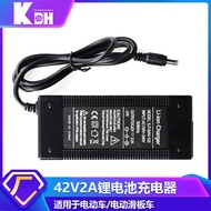 Electric Scooter Accessories 42V2A Charger Electric Car Charger 9.26