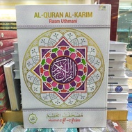 PSBL - Al-Quran Al-Karim Mushaf Al-Azim