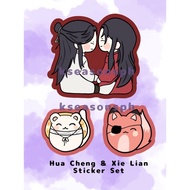 Heaven official Sticker HuaLian BL