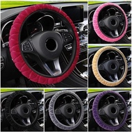 Winter Soft Warm Car Steering Wheel Cover Universal Car Interior Styling Decoration Auto Steering Co