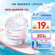 The Originote Hyaluronic Acid Hydrating Moisturizer Gel - Skin Barrier Repair Day Night Face Cream O