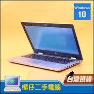 【樺仔二手電腦】HP ProBook 640 G4 i5八代CPU 14吋商用筆記型電腦 可讀自然人憑證  讀卡機