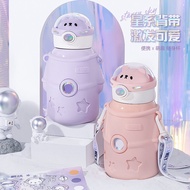 Happy Home Bear Bomb Lid Water Bottle Bear Water Bottle Bear Water Bottle Bear Water Bottle Bear Wat