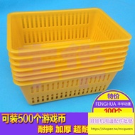 [Game Console Peripheral Accessories Wholesale] Game Machine Coin Basket Box, Coin-Selling Coin-Bin 