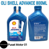 Oli Shell Advance AX7 Motor Bebek Ori 800ML AX7 10W-40 Oli Mesin Motor Bebek Original 0.8 Liter Synthetic