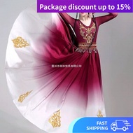 Xinjiang Weiwuer Ethnic Large Swing Skirt Minority Ethnic Wei Ethnic Art Test