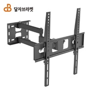 Wall-mounted TV bracket 32~49 inch articulated TV stand LPA15-443