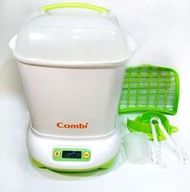 Combi康貝 二手 奶瓶消毒烘乾機