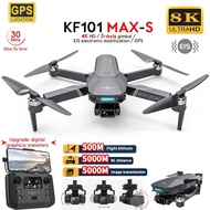 KFPLAN KF101 Max-S GPS Professional Drone with 8K  Camera Dron 3-Axis Gimbal Obstacle Avoidance Quad