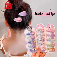 Flowing Sand Kids Hair Clip Cartoon Sweet Big Eared Dog Bb Clip Side Broken Hair Bangs Hair Clip Chi