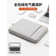 2024 Notebook Liner Bag 46.6cm Computer Protective Case 13 Suitable for Apple MacBook Pro 44.3cm Air 13.6inch M3 Huawei 15 Lenovo 15.4 Shin-Chan 15 Male 15.6