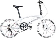 HITO X6 Foldable 7 Speed Bike Bicycle, 22" Spoke Rim, 2 Years on Frame and 1 Year on Parts Warranty, Black Red, Titanium Grey, White, Black Gold