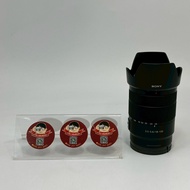 Sony E 18-135mm f/3.5-5.6 OSS