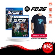 【10.25 SALE】PS5 / PS4 EA Sports FC 26 FIFA 26 FIFA 25 Football Club (English Chinese Multilingual Ve