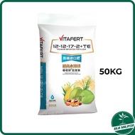 GARSONI Vitafert 12-12-17-2+TE 50kg Fruit Fertilizer Baja Buah Baja Bunga