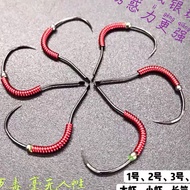 [Dedicated] Shrimp Fishing Hook Shrimp Hook Shrimp Hook Shrimp Hook with Barb Imported Bulk Filament