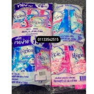 HYGIENE PEX GOSOK PENGERAS DAN PELEMBUT PAKAIAN 500ml SPRAY SPEED STARCH&SMOOTH STARCH THAILAND