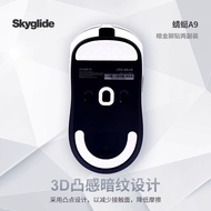 Cadangan terlaris Kaki tetikus Skyglide warna emas gelap sesuai untuk kaki tetikus A Dragonfly A9 Ma