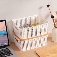 Checked Storage Basket Six Pack Desktop Storage Box Storage Box Same Style Simple Office Rattan-like