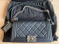 Boy Chanel 25 cm