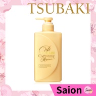 Premium Repair Hair Conditioner |Shiseido|TSUBAKI |Damage Repair Moisture Gloss【 Direct from Japan 🇯