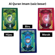 AL Quran Imam Saiz Besar  / Al Quran PJ 2399 / Al Quran digunakan Imam semasa terawih