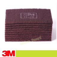 3M Scotch-Brite 3M 7447C Industrial Scouring Pad 150mm*230mm Stainless Steel Rust Cloth