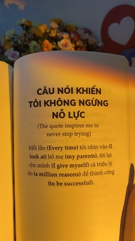 Song Ngữ The Garden Of Youth - Vườn Thanh Xuân