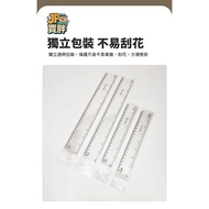 Plastic Ruler 15cm Ruler~15cm Wave