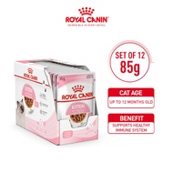 Royal Canin Kitten (85g x 12 pouches) Wet Cat Food Makanan Anak Kucing - Feline Health Nutrition