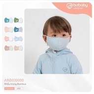[BU Baby] Set of 02 Masks for babies 2-6 years old made of Danish Bamboo Fiber BA059 Bambus naturall