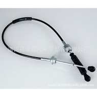 2444HZ 2444.HZ Sesuai untuk Kabel Shift Citroen Nemo Peugeot Bipper