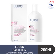 Eubos Liquid Washing Emulsion (Blue) 200ml