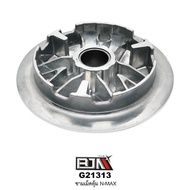 [BJN BJN] G21313 N-MAX Pellet Bowl Motorcycle Parts Nmax