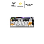 คีย์บอร์ดไร้สาย - AULA x LEOBOG AMG65 - Dual Display Gasket Mechanical Keyboard คีย์อังกฤษ รับประกัน
