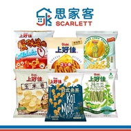 Scarlett 思家客 OISHI Pea Snack/Cheese Stick/Taco Wrap/Crablets/Koi Mori 上好佳 荷兰豆/芝士条/玉米卷/蟹味/日式鱼果