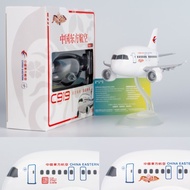 China Oriental Airlines C919 Q Version Passenger Aircraft Cartoon Version Simulation Aircraft Model 