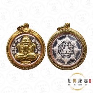阿贊坤潘 2549 澤度金必打純銀真金