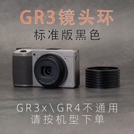 Ricoh GR4 GR3x GR3x GR3 GR2 GR1 Compatible Metal Colorful Lens Ring Camera Accessories Compatible wi
