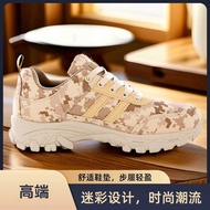 Genuine Lace-Up Shoes Shoes Training Shoes Physical Fitness Training Shoes Military Training Shoes A