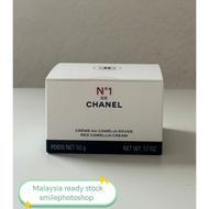 N°1 DE Red Camellia Cream 50g/1.7oz
